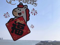 -朵云书院(滴水湖店)