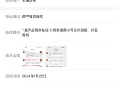 -老谢烧烤野馄饨(云霄路店)