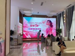 点击看大图 -深圳美莱医疗美容医院