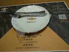 -乐凯撒披萨(欢乐颂购物中心店)