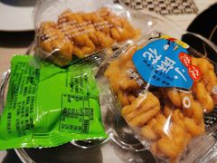 -阿杜打边炉(五江天街店)
