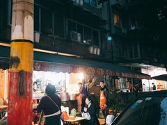 门面-特色油卤串串(水碾河店)