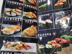 -达鳍寿司(建大店)