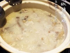胡椒猪肚鸡-捞王锅物料理(四川北路店)