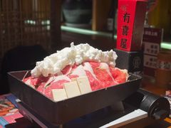 -有喜屋·深夜食堂(北京西路店)