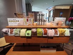 -煮叶(悠唐广场店)