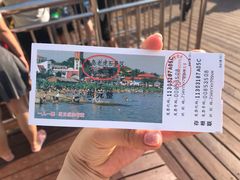 -老虎石海上公园