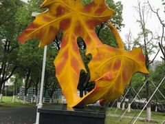 -白塘生态植物园