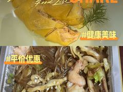 -润记·广东餐馆(苏州中心店)