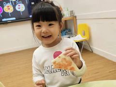 -英孚教育青少儿(福田区委中心)