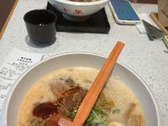 -味千拉面(泰州万达广场店)