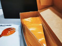 -Ninethirty by Awfully Chocolate(天环广场店)