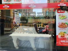 门面-猪角·闽南猪脚饭(文三路店)