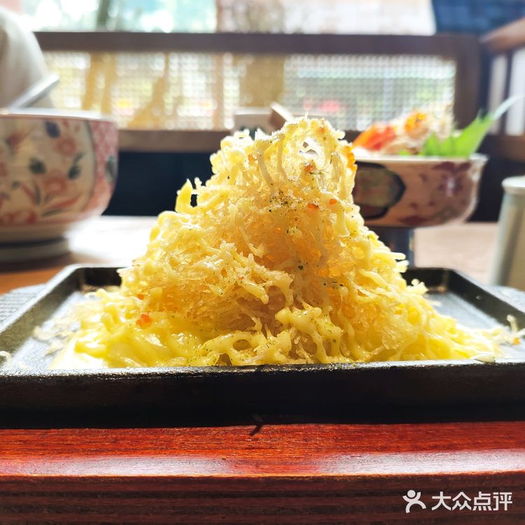 点了两份单人套餐，又单独点了一份年糕一份虾球