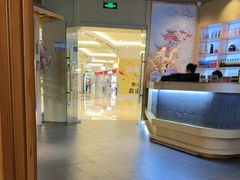 -小句号·精致料理(江南环球港店)