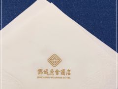 -成都锦城原舍酒店(锦里武侯祠店)