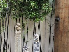 -竹里馆·淮扬菜·功夫茶(老门东店)