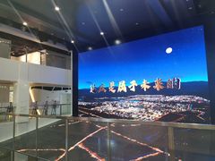 -夏都公园-延庆规划展览馆