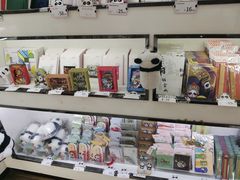 零售区-熊猫邮局(少城店)