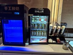 -大渔之观(安贞店)