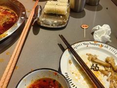 -怂火锅厂(海口国贸店)