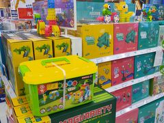 -TOYSRUS玩具反斗城(石家庄万象城店)