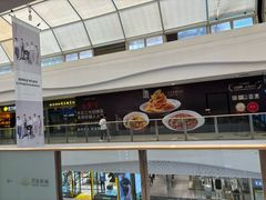 -万达广场(大明宫店)