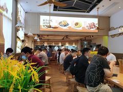 -三两粉(景田地铁站店)