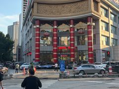 -一家春酒楼(惠工街店)