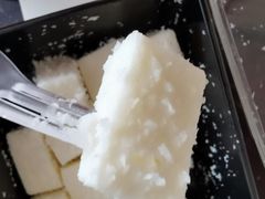 椰奶豆腐-沙记赛索清真糕点(和兴店)