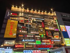 -黄兴南路步行商业街