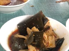 -好吃狗凉糕总店