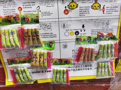 -孙文西路步行街