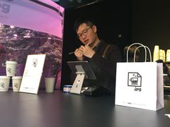 -JPG coffee(广州体育西店)