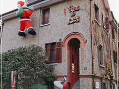 -思南书局(复兴中路店)