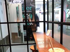 -星巴克(北京三里屯SOHO一店)