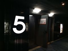 -橙天嘉禾影城(苏州印象城店)