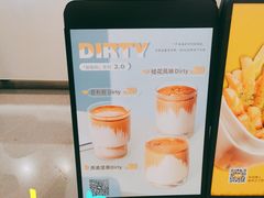 -Manner Coffee(壹方城店)