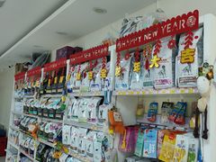 -美联众合动物医院·24h京西诊疗中心