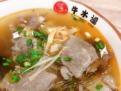 -牛水谣牛肉汤(杨舍老街店)