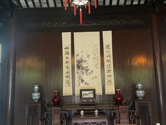 -浙江省博物馆(孤山馆区)