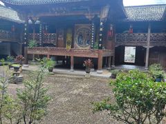 -清漾毛氏文化村