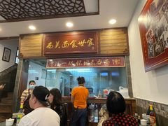 -恩宁刘福记(东华东路店)