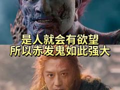 -万达影城(贵阳观山湖万达IMAX店)