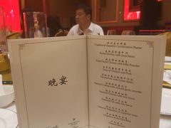 -深圳凯宾斯基酒店