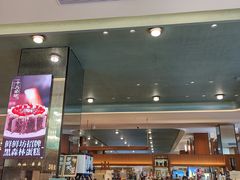 -东方红海鲜百汇(国际大厦店)