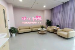 -天使医生VIP孕期孕检产检(市二医院店)