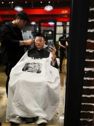 -P.STYLE 派斯造型