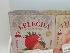 -LELECHA乐乐茶(新街口大洋店)