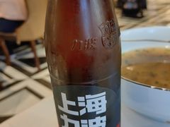 -老人和饭店(淮海中路店)